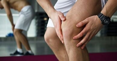 The causes of the osteoarthritis of the knee joint